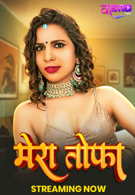 Mera Tofa